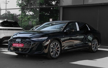 Audi A6, 2026 год, 7 700 000 рублей, 1 фотография