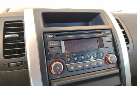 Nissan X-Trail, 2014 год, 1 374 000 рублей, 15 фотография