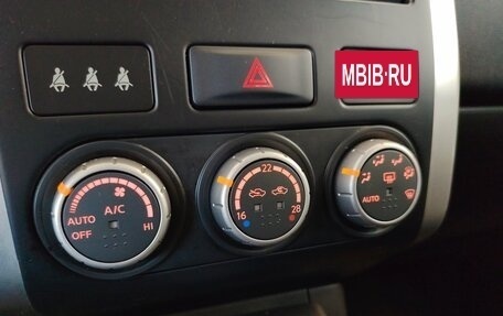 Nissan X-Trail, 2014 год, 1 374 000 рублей, 14 фотография