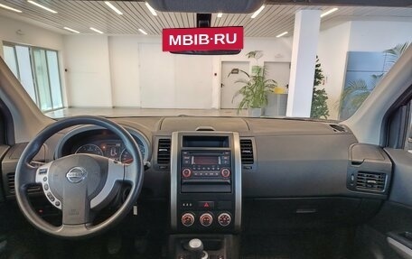Nissan X-Trail, 2014 год, 1 374 000 рублей, 9 фотография