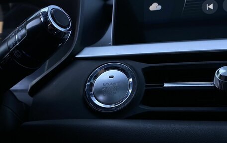 Chery Tiggo 7 Pro, 2021 год, 1 399 000 рублей, 18 фотография