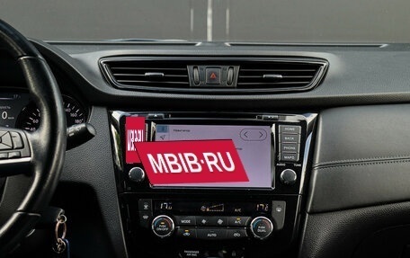 Nissan Qashqai, 2019 год, 2 030 000 рублей, 11 фотография