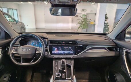 Geely Atlas, 2023 год, 1 749 000 рублей, 10 фотография
