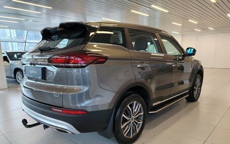 Geely Atlas, 2023 год, 1 749 000 рублей, 2 фотография