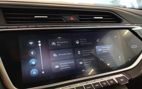 Geely Atlas, 2023 год, 1 749 000 рублей, 14 фотография