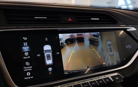 Geely Atlas, 2023 год, 1 749 000 рублей, 16 фотография