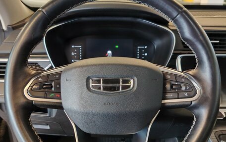 Geely Atlas, 2023 год, 1 749 000 рублей, 19 фотография