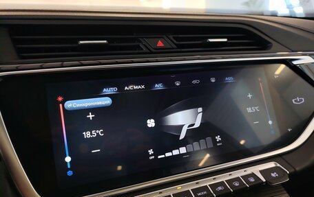 Geely Atlas, 2023 год, 1 749 000 рублей, 15 фотография