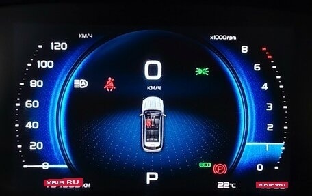 Geely Atlas, 2023 год, 1 749 000 рублей, 20 фотография