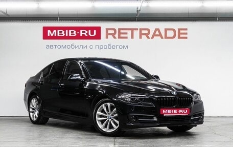 BMW 5 серия, 2016 год, 2 450 000 рублей, 4 фотография