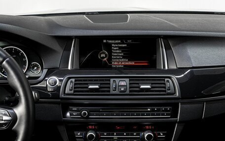BMW 5 серия, 2016 год, 2 450 000 рублей, 20 фотография