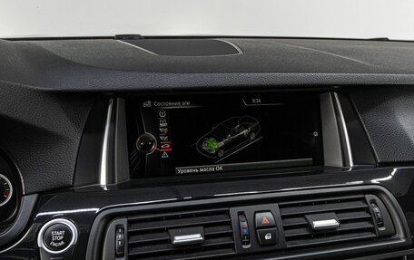 BMW 5 серия, 2016 год, 2 450 000 рублей, 22 фотография