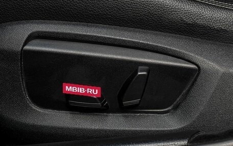BMW 5 серия, 2016 год, 2 450 000 рублей, 14 фотография