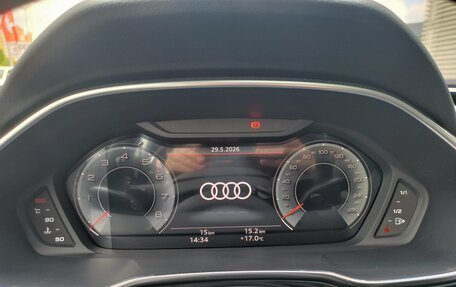 Audi Q3, 2026 год, 4 185 000 рублей, 17 фотография