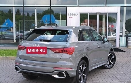 Audi Q3, 2026 год, 4 185 000 рублей, 5 фотография