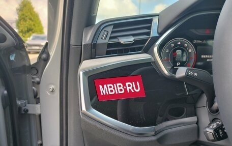 Audi Q3, 2026 год, 4 185 000 рублей, 24 фотография