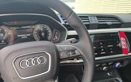 Audi Q3, 2026 год, 4 185 000 рублей, 26 фотография