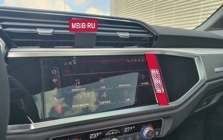 Audi Q3, 2026 год, 4 185 000 рублей, 30 фотография