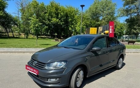 Volkswagen Polo VI (EU Market), 2018 год, 1 200 000 рублей, 8 фотография
