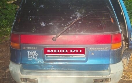 Mitsubishi Space Runner II, 1995 год, 100 000 рублей, 7 фотография