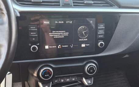 KIA Rio IV, 2021 год, 1 680 000 рублей, 11 фотография