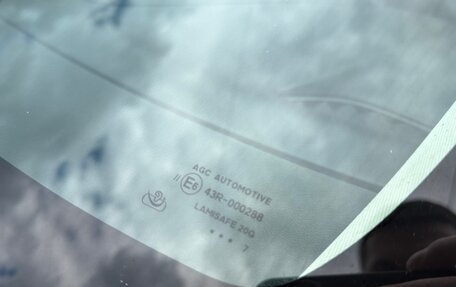 Mitsubishi Outlander III рестайлинг 3, 2017 год, 1 760 000 рублей, 26 фотография