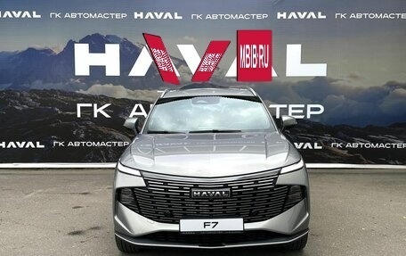 Haval F7, 2026 год, 3 799 000 рублей, 2 фотография