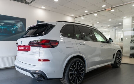 BMW X5, 2025 год, 14 600 000 рублей, 4 фотография