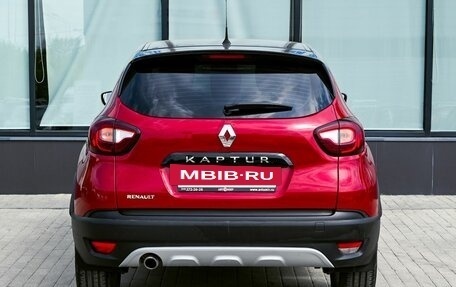 Renault Kaptur I рестайлинг, 2020 год, 1 225 000 рублей, 4 фотография