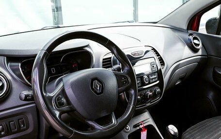 Renault Kaptur I рестайлинг, 2020 год, 1 225 000 рублей, 16 фотография