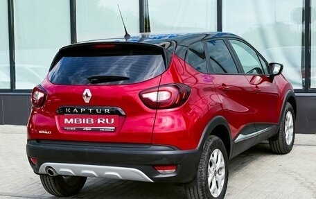 Renault Kaptur I рестайлинг, 2020 год, 1 225 000 рублей, 5 фотография