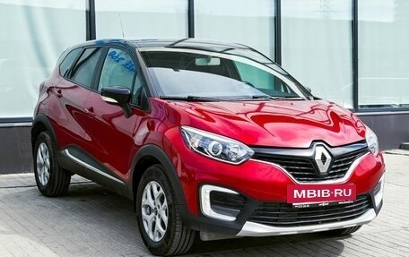 Renault Kaptur I рестайлинг, 2020 год, 1 225 000 рублей, 7 фотография