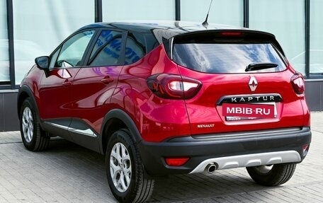 Renault Kaptur I рестайлинг, 2020 год, 1 225 000 рублей, 3 фотография