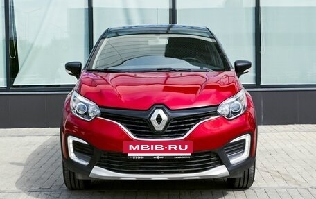 Renault Kaptur I рестайлинг, 2020 год, 1 225 000 рублей, 8 фотография