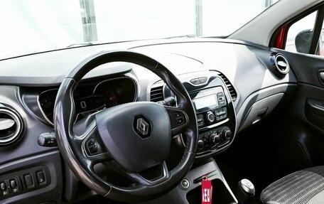 Renault Kaptur I рестайлинг, 2020 год, 1 225 000 рублей, 14 фотография