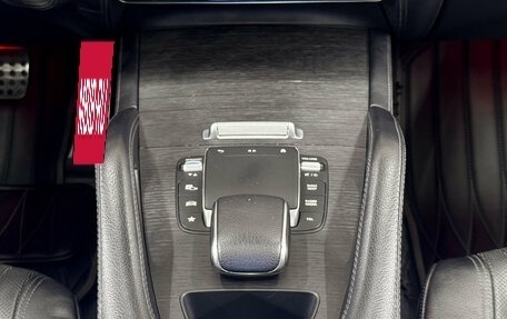 Mercedes-Benz GLE Coupe, 2020 год, 8 150 000 рублей, 12 фотография