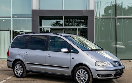 Volkswagen Sharan I рестайлинг, 2008 год, 895 000 рублей, 3 фотография