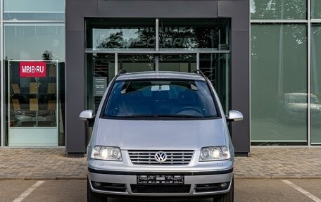 Volkswagen Sharan I рестайлинг, 2008 год, 895 000 рублей, 2 фотография