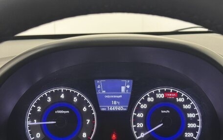 Hyundai Solaris II рестайлинг, 2013 год, 920 000 рублей, 10 фотография