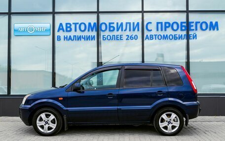 Ford Fusion I, 2011 год, 515 000 рублей, 2 фотография