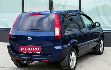 Ford Fusion I, 2011 год, 515 000 рублей, 5 фотография