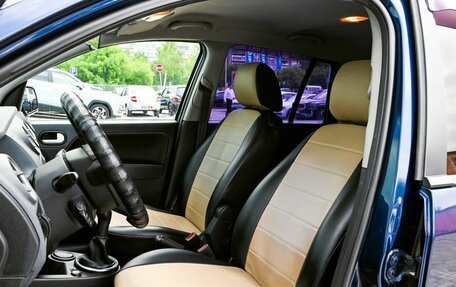 Ford Fusion I, 2011 год, 515 000 рублей, 14 фотография