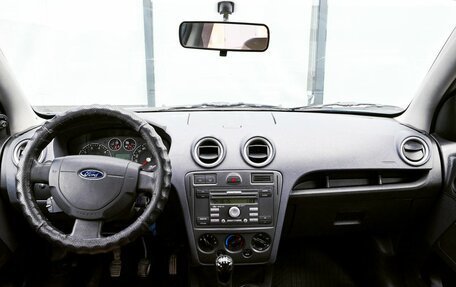 Ford Fusion I, 2011 год, 515 000 рублей, 16 фотография