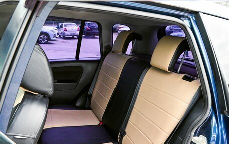 Ford Fusion I, 2011 год, 515 000 рублей, 15 фотография