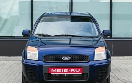 Ford Fusion I, 2011 год, 515 000 рублей, 8 фотография