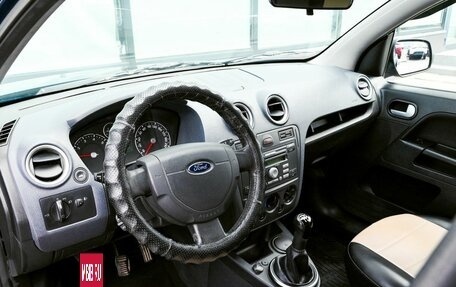 Ford Fusion I, 2011 год, 515 000 рублей, 13 фотография