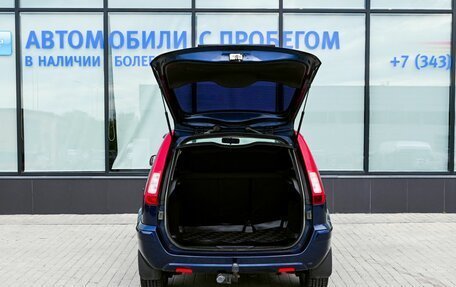 Ford Fusion I, 2011 год, 515 000 рублей, 18 фотография