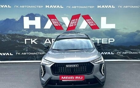 Haval Jolion, 2026 год, 2 899 000 рублей, 2 фотография