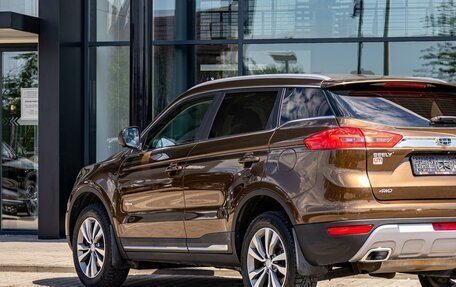 Geely Atlas I, 2020 год, 1 595 000 рублей, 9 фотография