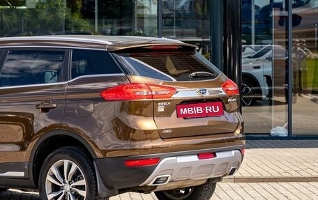 Geely Atlas I, 2020 год, 1 595 000 рублей, 10 фотография
